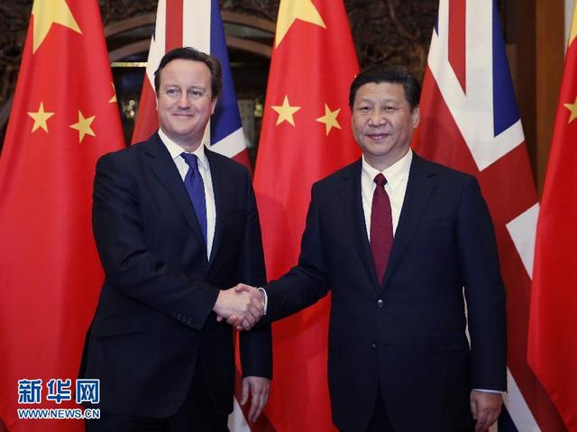 England och Kina skakar tass! Undrar vad Washington tycker om detta? 